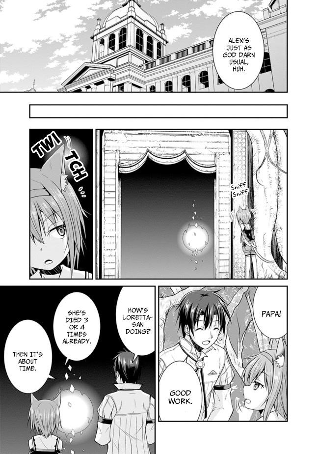 The Inn Where You Can Save and Load ~ It Seems an OP Reincarnator Has Begun Training Newcomers at an Inn ~ Chapter 11 - Page 9