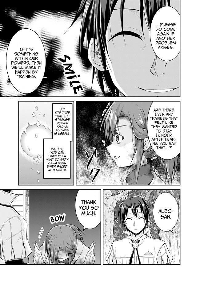 The Inn Where You Can Save and Load ~ It Seems an OP Reincarnator Has Begun Training Newcomers at an Inn ~ Chapter 12 - Page 7