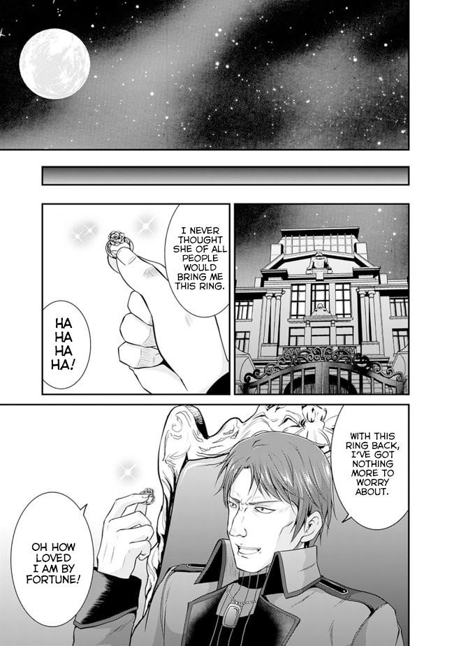 The Inn Where You Can Save and Load ~ It Seems an OP Reincarnator Has Begun Training Newcomers at an Inn ~ Chapter 13 - Page 9