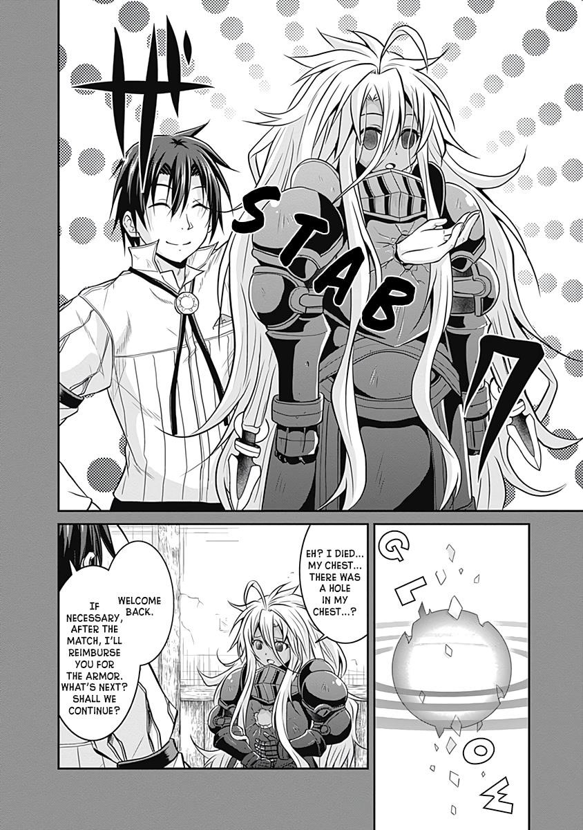 The Inn Where You Can Save and Load ~ It Seems an OP Reincarnator Has Begun Training Newcomers at an Inn ~ Chapter 16 - Page 26