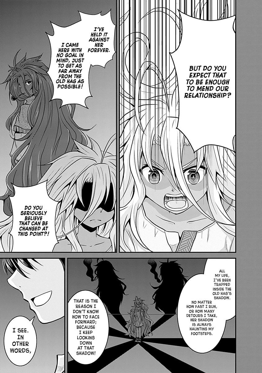 The Inn Where You Can Save and Load ~ It Seems an OP Reincarnator Has Begun Training Newcomers at an Inn ~ Chapter 20 - Page 5