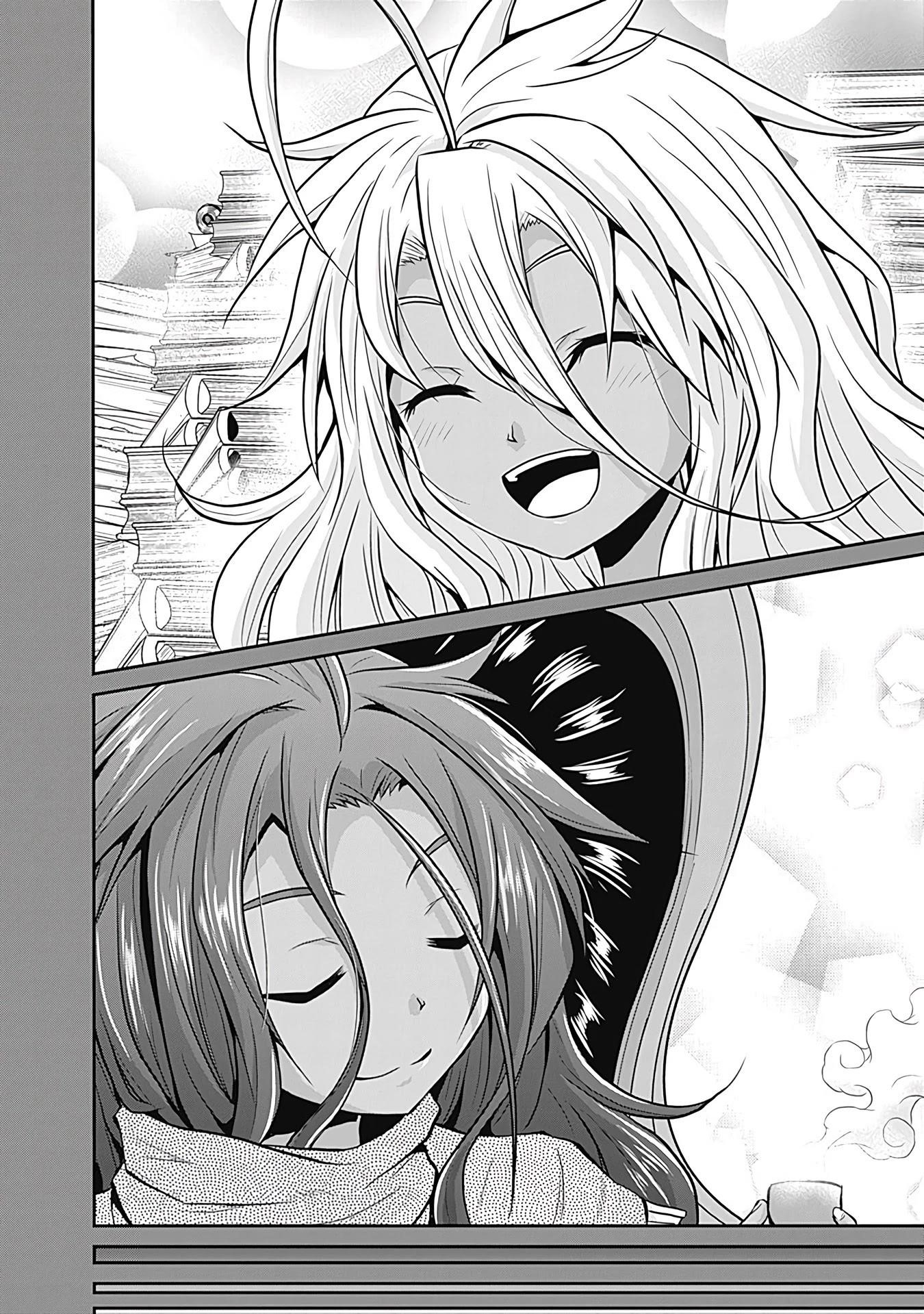 The Inn Where You Can Save and Load ~ It Seems an OP Reincarnator Has Begun Training Newcomers at an Inn ~ Chapter 21 - Page 11