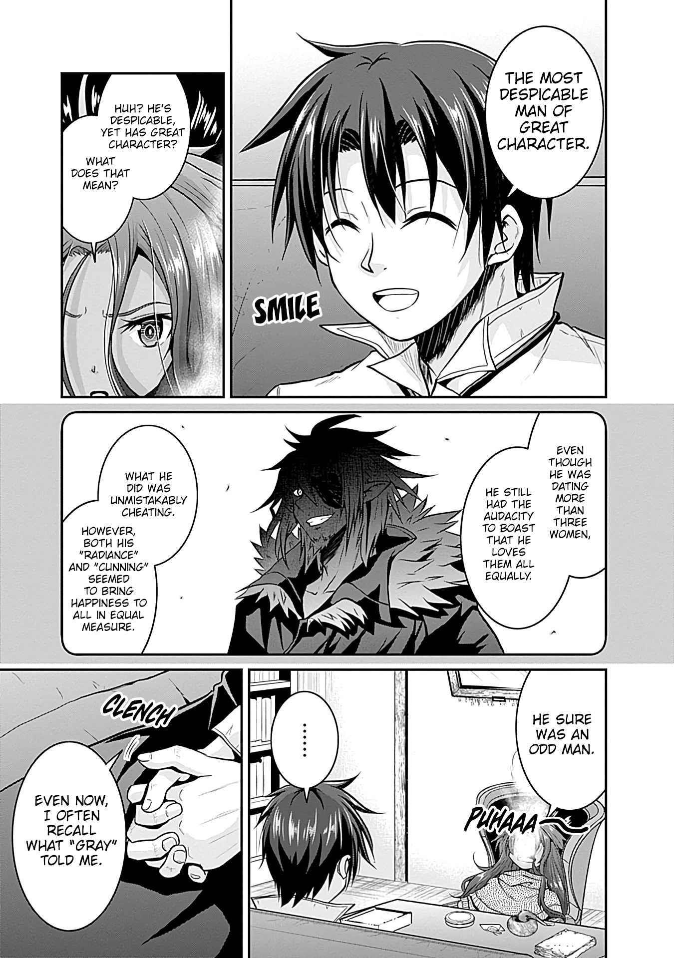 The Inn Where You Can Save and Load ~ It Seems an OP Reincarnator Has Begun Training Newcomers at an Inn ~ Chapter 23 - Page 3