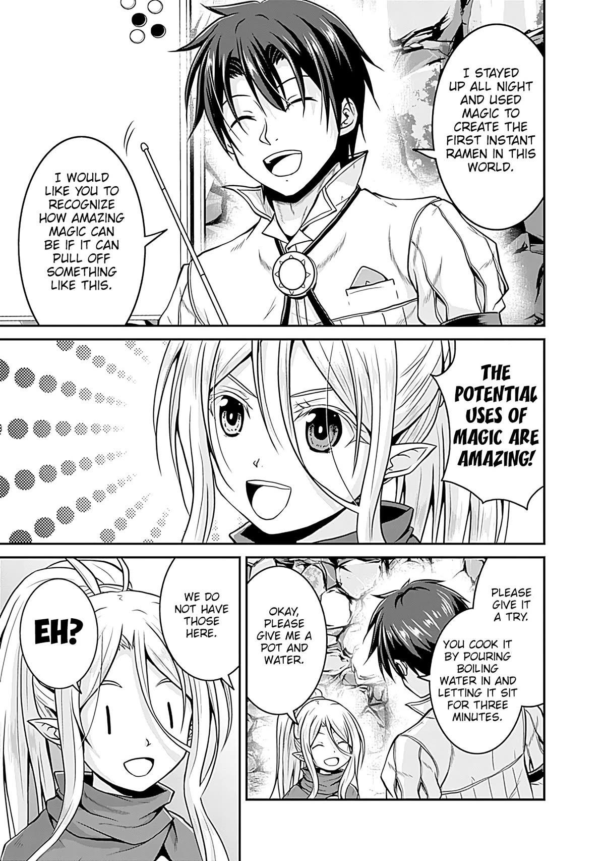 The Inn Where You Can Save and Load ~ It Seems an OP Reincarnator Has Begun Training Newcomers at an Inn ~ Chapter 25 - Page 20