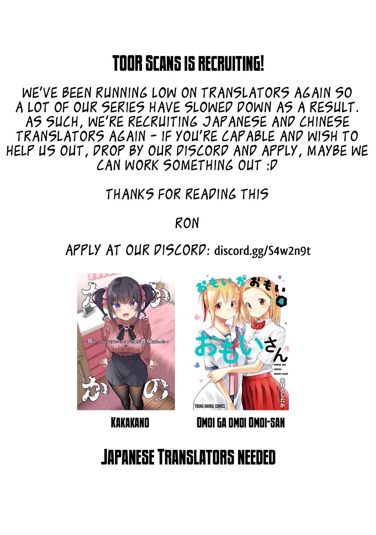 The Inn Where You Can Save and Load ~ It Seems an OP Reincarnator Has Begun Training Newcomers at an Inn ~ Chapter 25 - Page 24