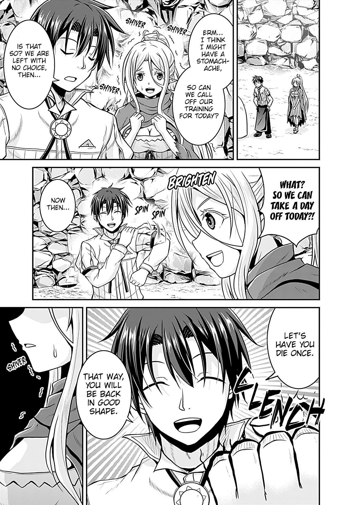 The Inn Where You Can Save and Load ~ It Seems an OP Reincarnator Has Begun Training Newcomers at an Inn ~ Chapter 25 - Page 4