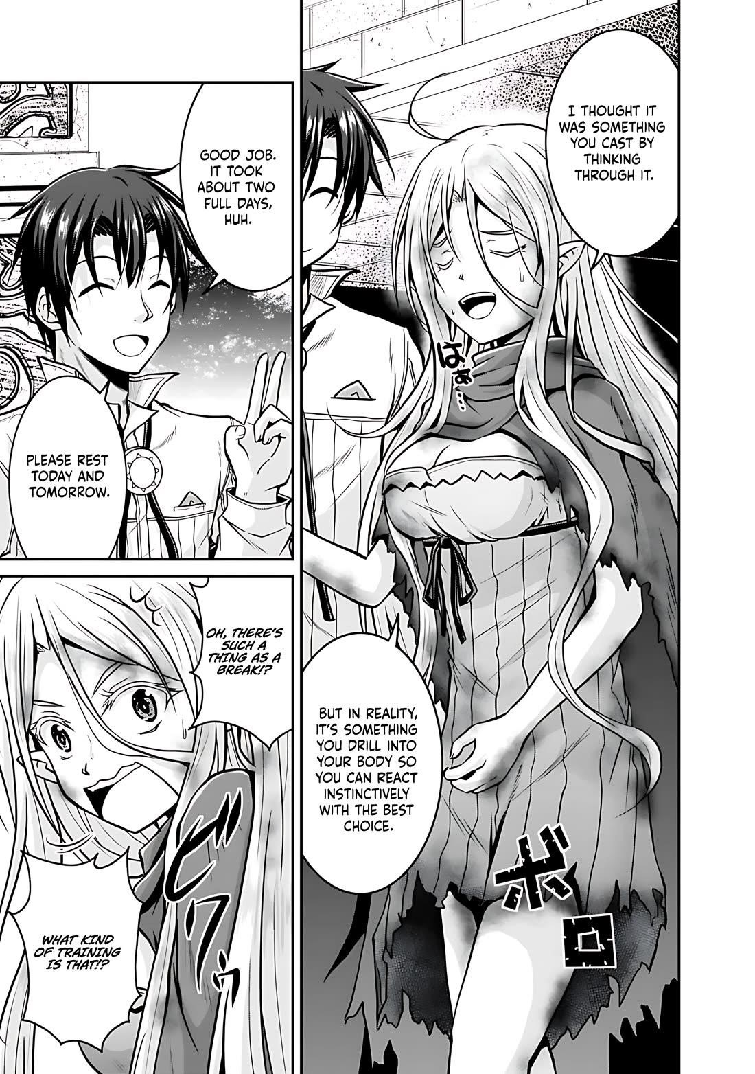 The Inn Where You Can Save and Load ~ It Seems an OP Reincarnator Has Begun Training Newcomers at an Inn ~ Chapter 26 - Page 20