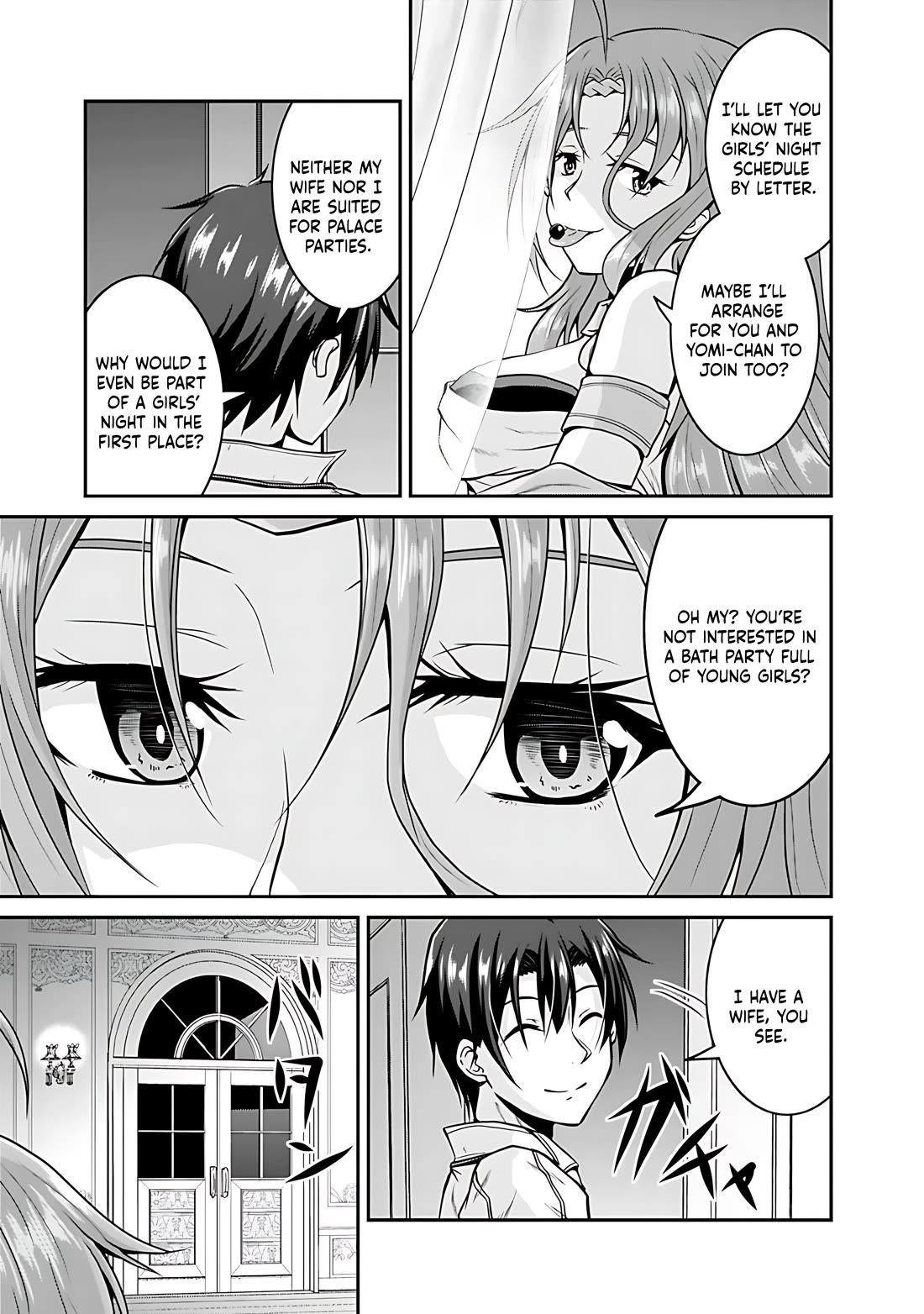 The Inn Where You Can Save and Load ~ It Seems an OP Reincarnator Has Begun Training Newcomers at an Inn ~ Chapter 27 - Page 18