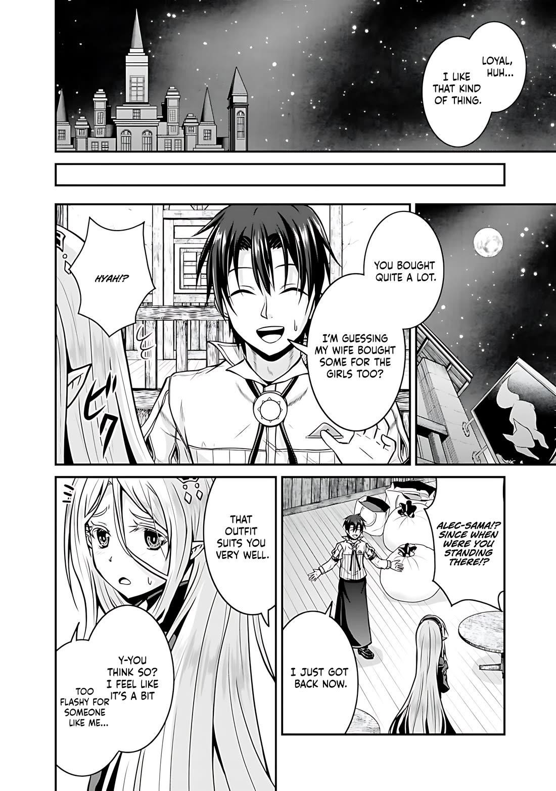 The Inn Where You Can Save and Load ~ It Seems an OP Reincarnator Has Begun Training Newcomers at an Inn ~ Chapter 27 - Page 19