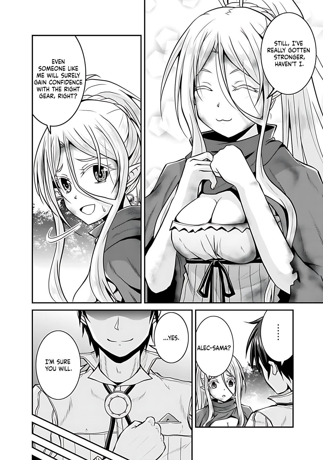 The Inn Where You Can Save and Load ~ It Seems an OP Reincarnator Has Begun Training Newcomers at an Inn ~ Chapter 27 - Page 7