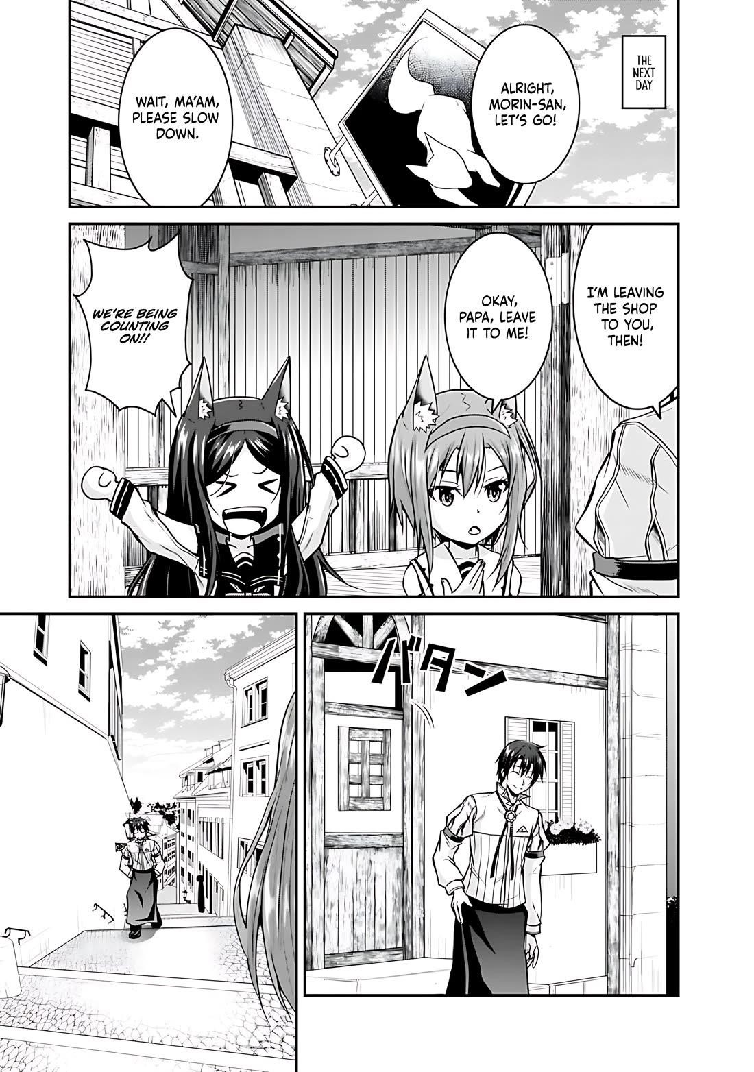 The Inn Where You Can Save and Load ~ It Seems an OP Reincarnator Has Begun Training Newcomers at an Inn ~ Chapter 27 - Page 8