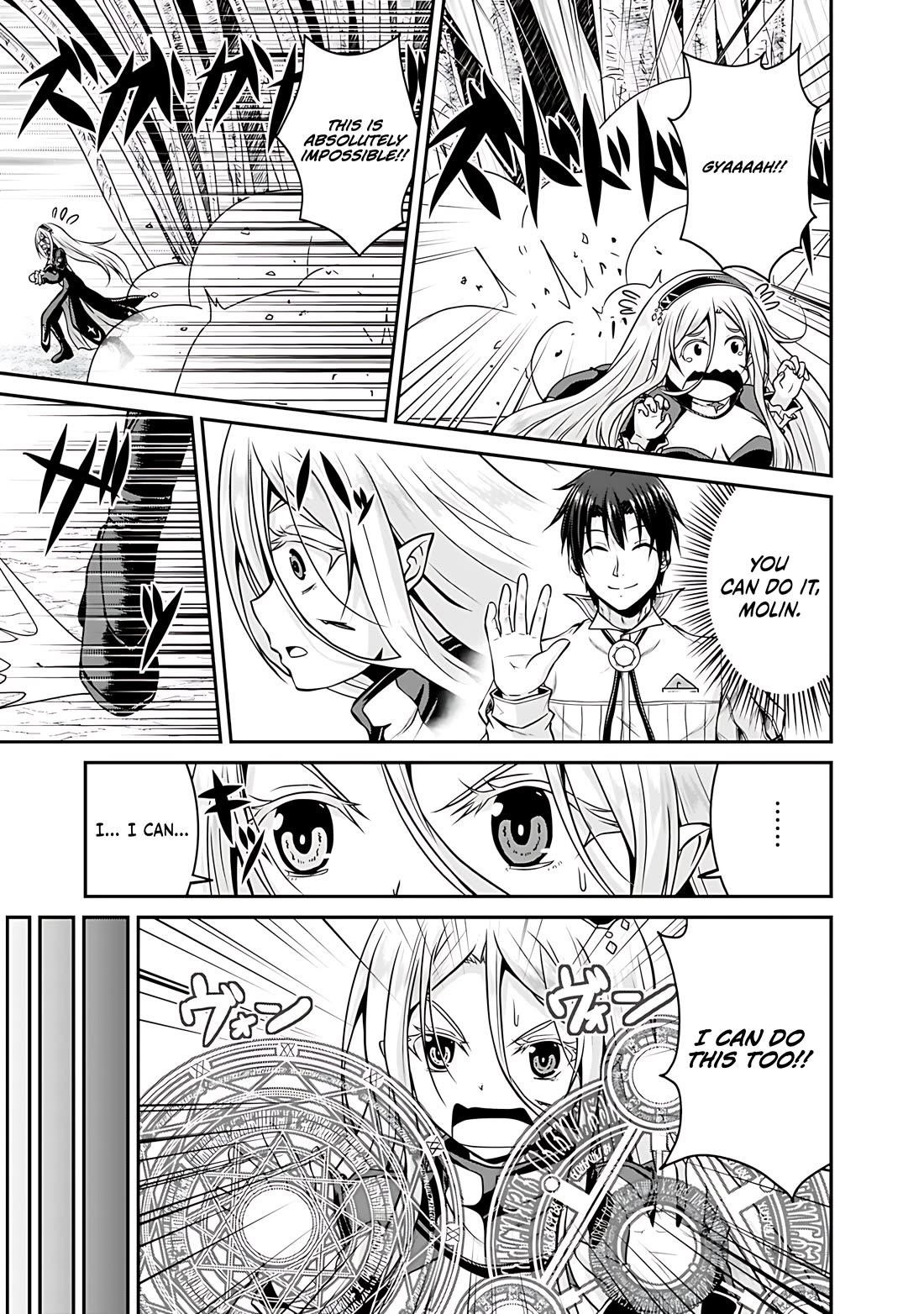 The Inn Where You Can Save and Load ~ It Seems an OP Reincarnator Has Begun Training Newcomers at an Inn ~ Chapter 28 - Page 10