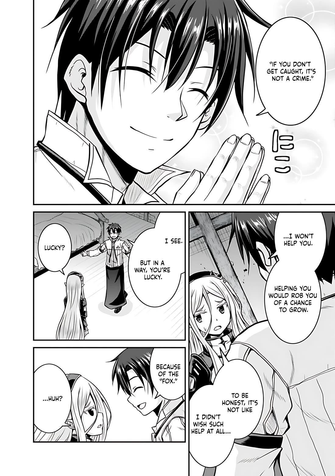 The Inn Where You Can Save and Load ~ It Seems an OP Reincarnator Has Begun Training Newcomers at an Inn ~ Chapter 29 - Page 13