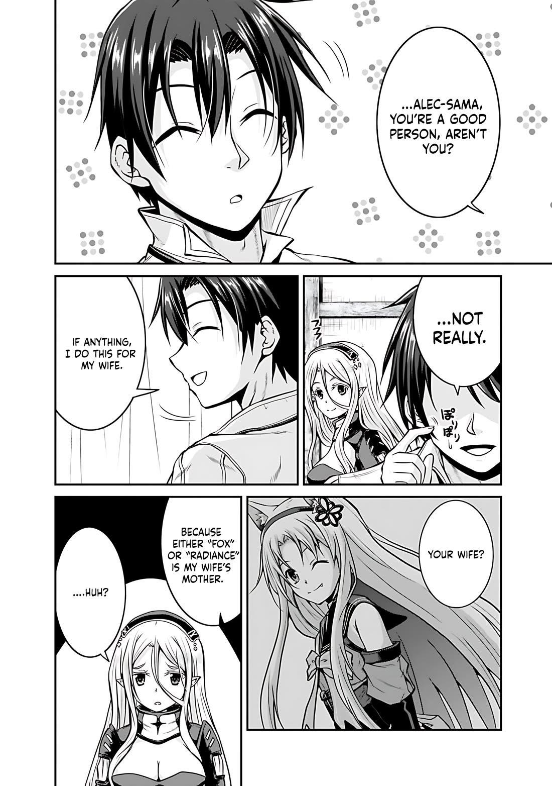 The Inn Where You Can Save and Load ~ It Seems an OP Reincarnator Has Begun Training Newcomers at an Inn ~ Chapter 29 - Page 19