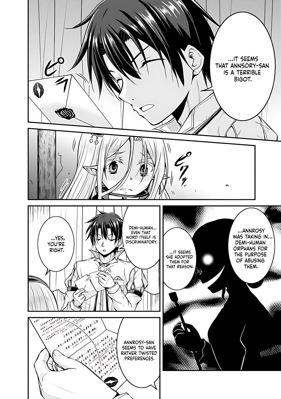 The Inn Where You Can Save and Load ~ It Seems an OP Reincarnator Has Begun Training Newcomers at an Inn ~ Chapter 29 - Page 5