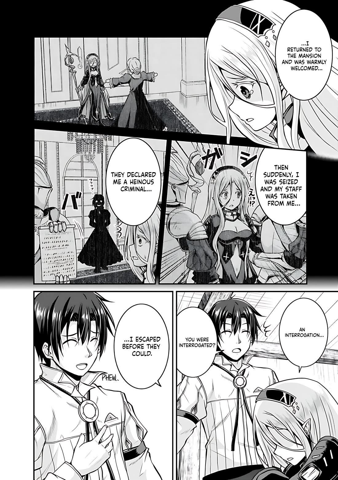 The Inn Where You Can Save and Load ~ It Seems an OP Reincarnator Has Begun Training Newcomers at an Inn ~ Chapter 29 - Page 7