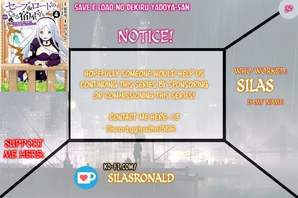 The Inn Where You Can Save and Load ~ It Seems an OP Reincarnator Has Begun Training Newcomers at an Inn ~ Chapter 30 - Page 1