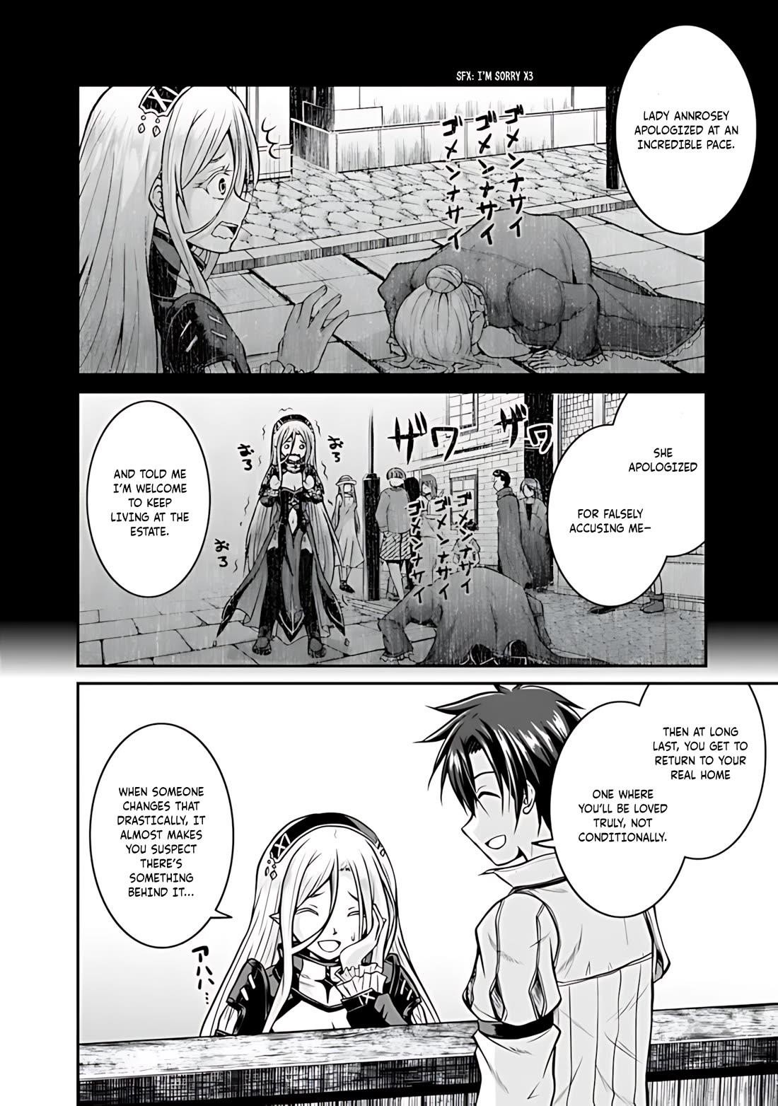 The Inn Where You Can Save and Load ~ It Seems an OP Reincarnator Has Begun Training Newcomers at an Inn ~ Chapter 30 - Page 19