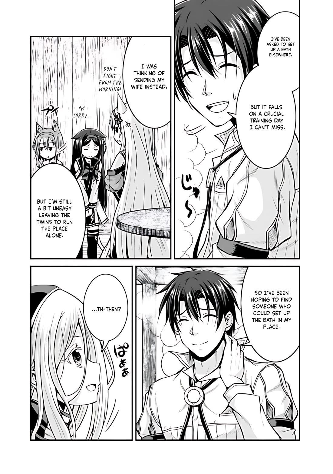 The Inn Where You Can Save and Load ~ It Seems an OP Reincarnator Has Begun Training Newcomers at an Inn ~ Chapter 31 - Page 4