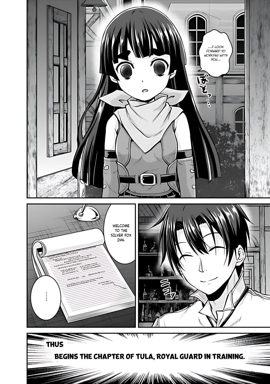 The Inn Where You Can Save and Load ~ It Seems an OP Reincarnator Has Begun Training Newcomers at an Inn ~ Chapter 32 - Page 21