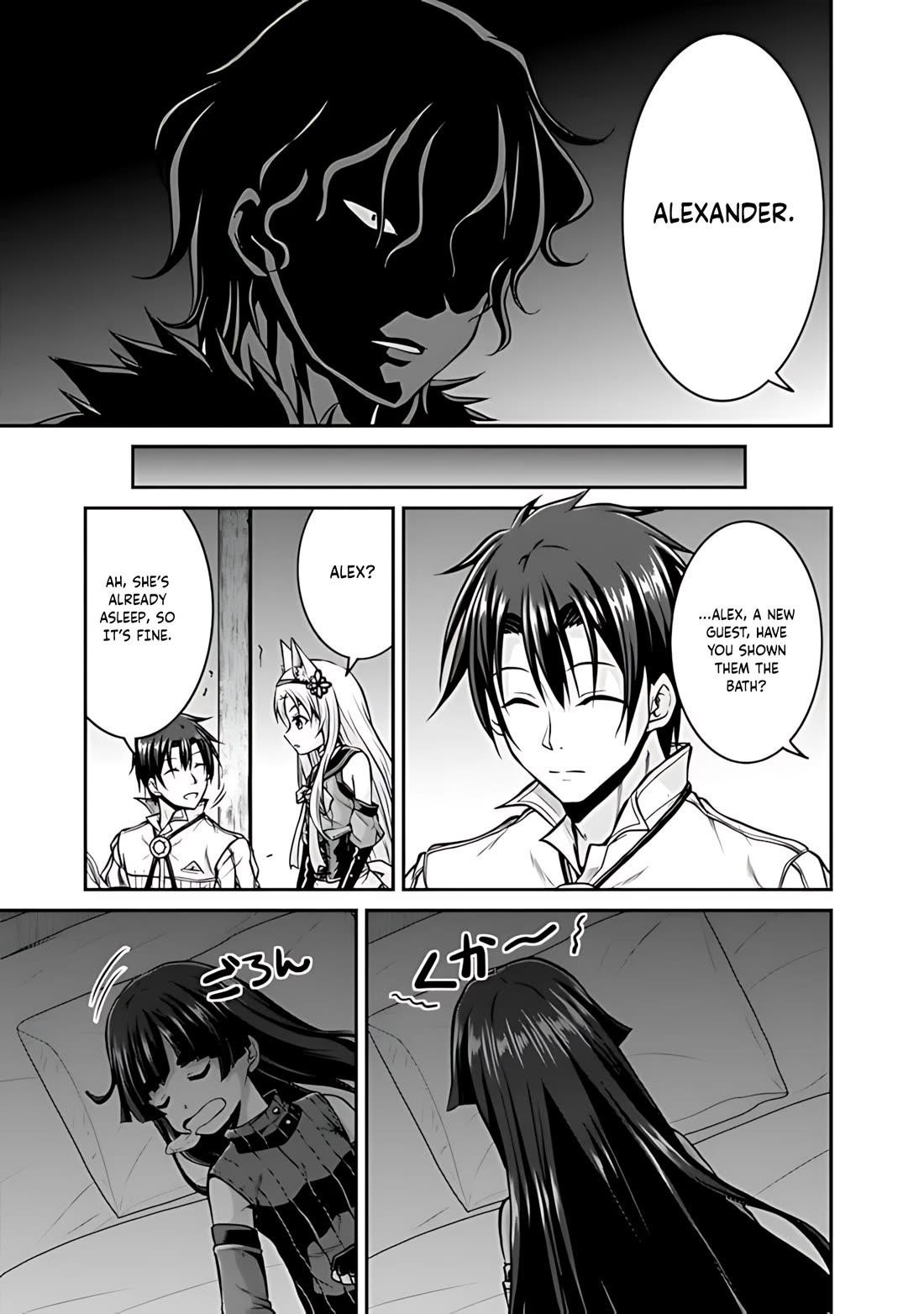 The Inn Where You Can Save and Load ~ It Seems an OP Reincarnator Has Begun Training Newcomers at an Inn ~ Chapter 32 - Page 24