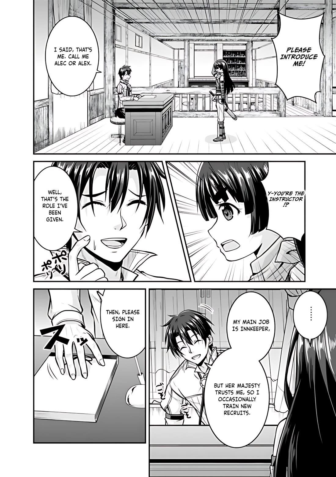 The Inn Where You Can Save and Load ~ It Seems an OP Reincarnator Has Begun Training Newcomers at an Inn ~ Chapter 32 - Page 5