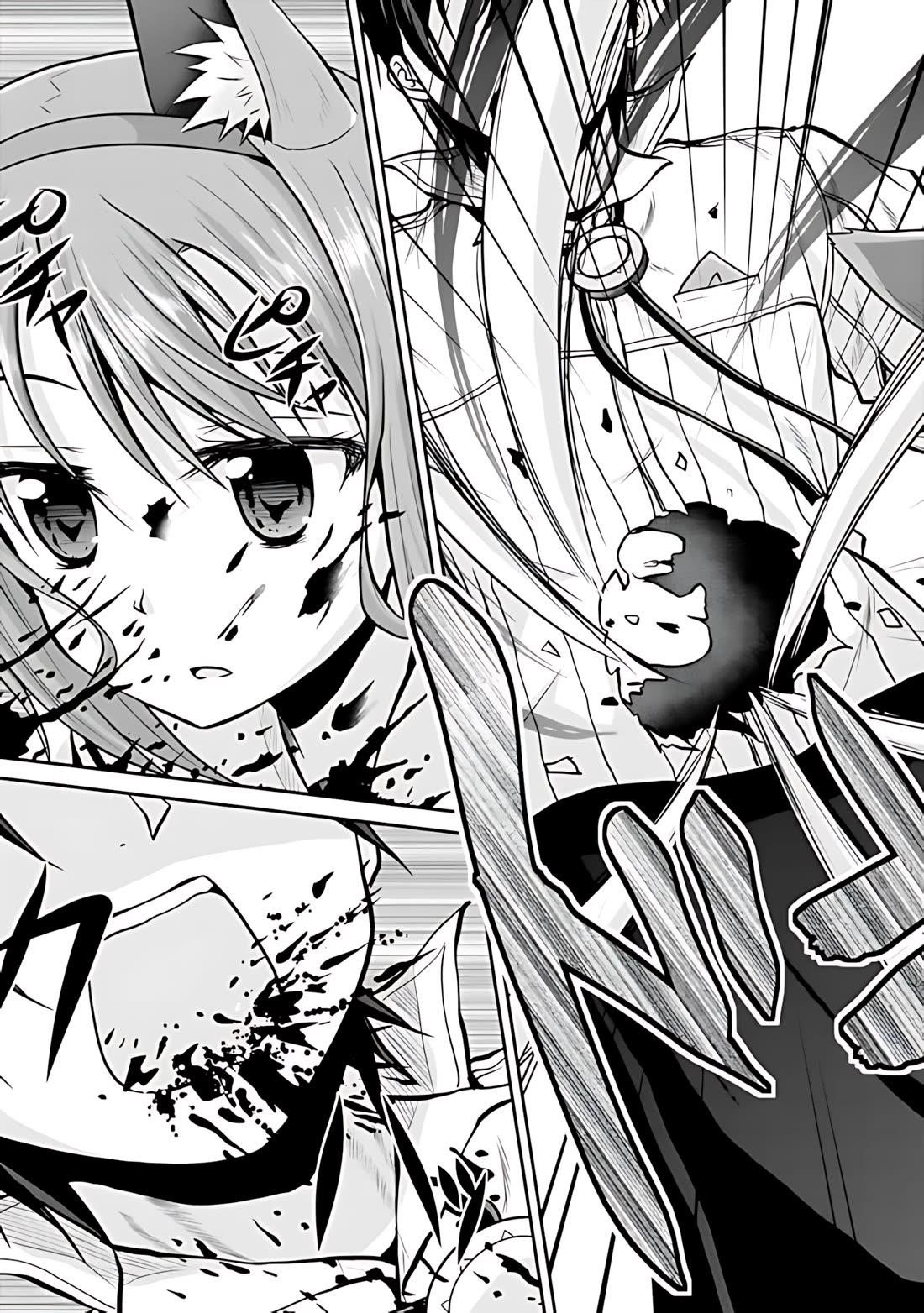 The Inn Where You Can Save and Load ~ It Seems an OP Reincarnator Has Begun Training Newcomers at an Inn ~ Chapter 33 - Page 10