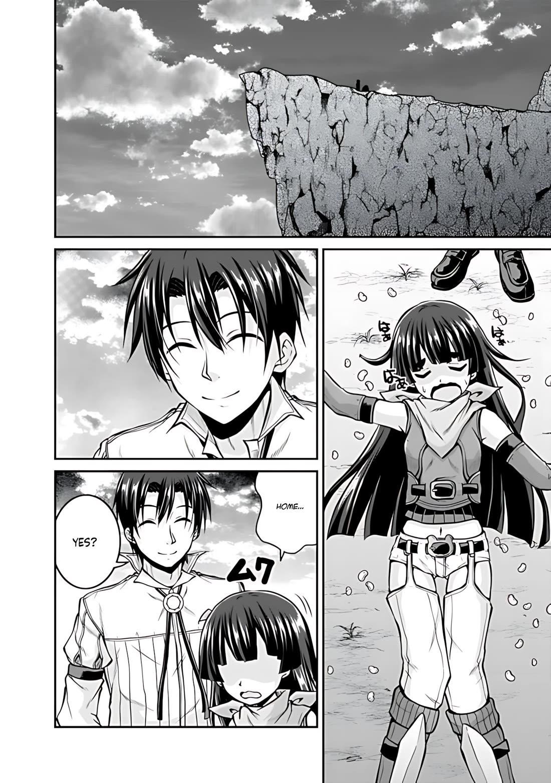 The Inn Where You Can Save and Load ~ It Seems an OP Reincarnator Has Begun Training Newcomers at an Inn ~ Chapter 33 - Page 17