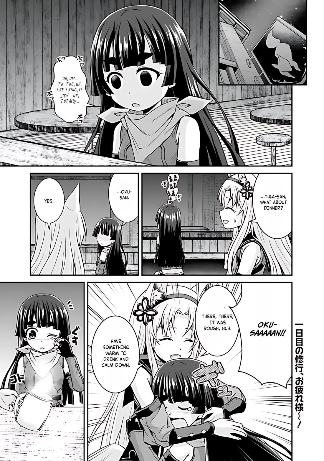 The Inn Where You Can Save and Load ~ It Seems an OP Reincarnator Has Begun Training Newcomers at an Inn ~ Chapter 34 - Page 2