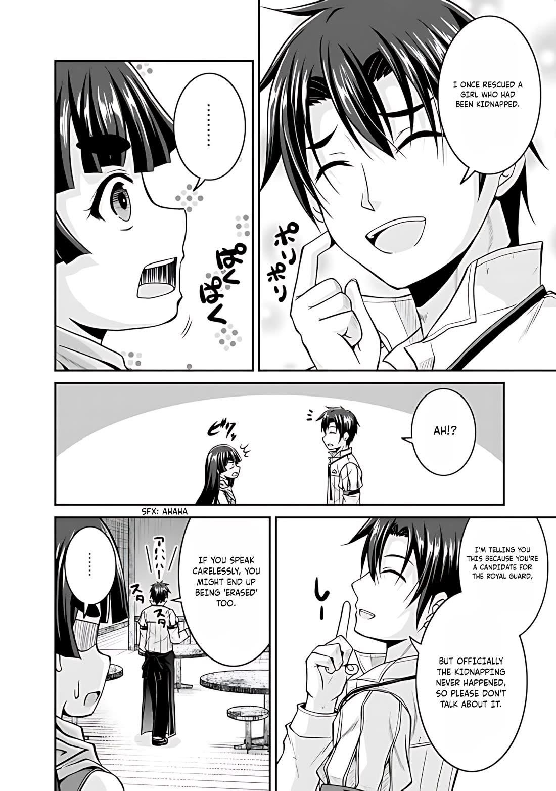 The Inn Where You Can Save and Load ~ It Seems an OP Reincarnator Has Begun Training Newcomers at an Inn ~ Chapter 34 - Page 9