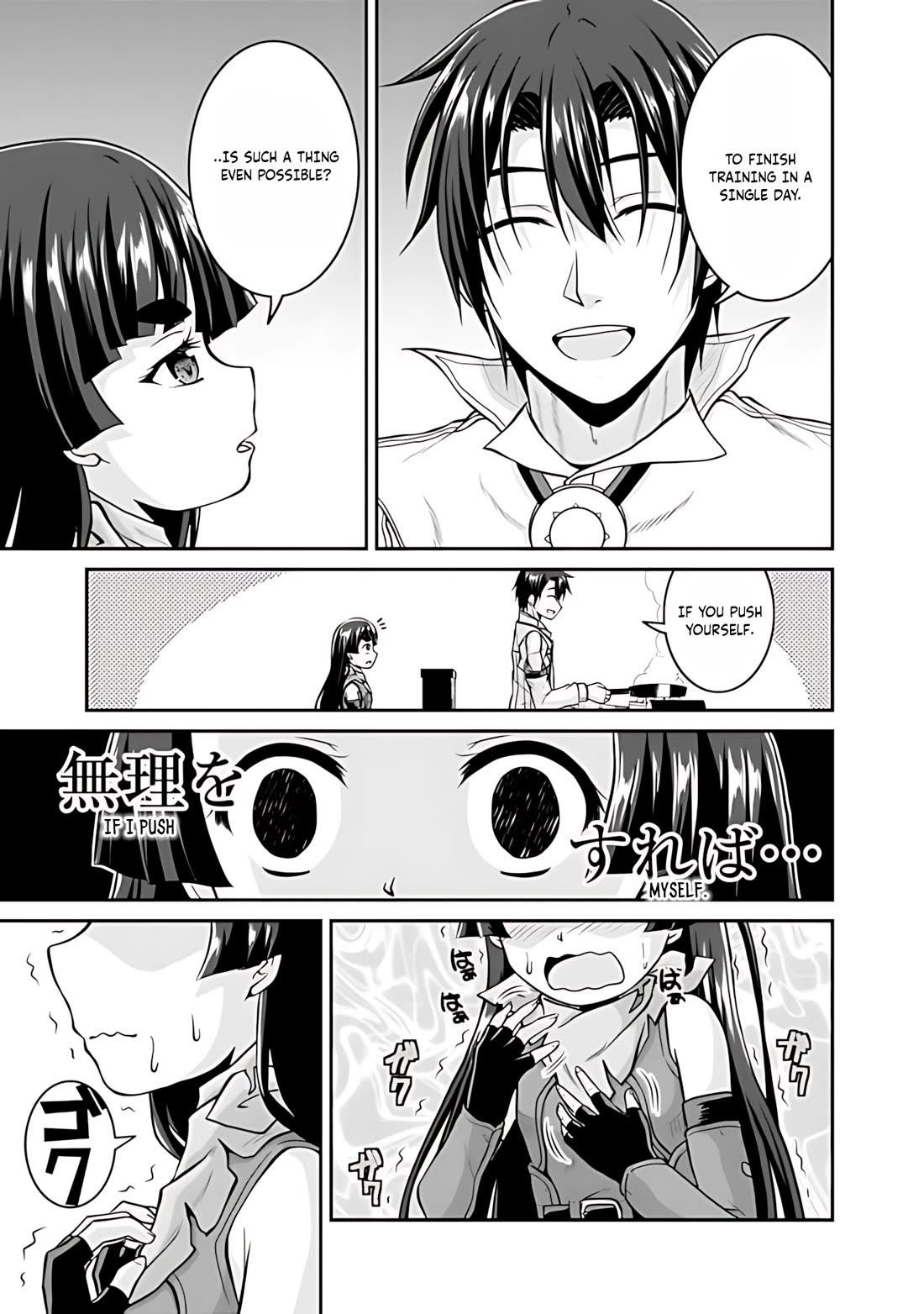 The Inn Where You Can Save and Load ~ It Seems an OP Reincarnator Has Begun Training Newcomers at an Inn ~ Chapter 35 - Page 20