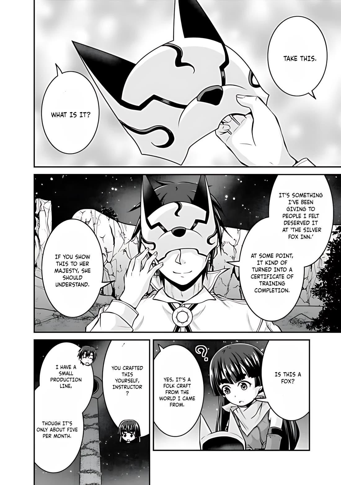 The Inn Where You Can Save and Load ~ It Seems an OP Reincarnator Has Begun Training Newcomers at an Inn ~ Chapter 37 - Page 11