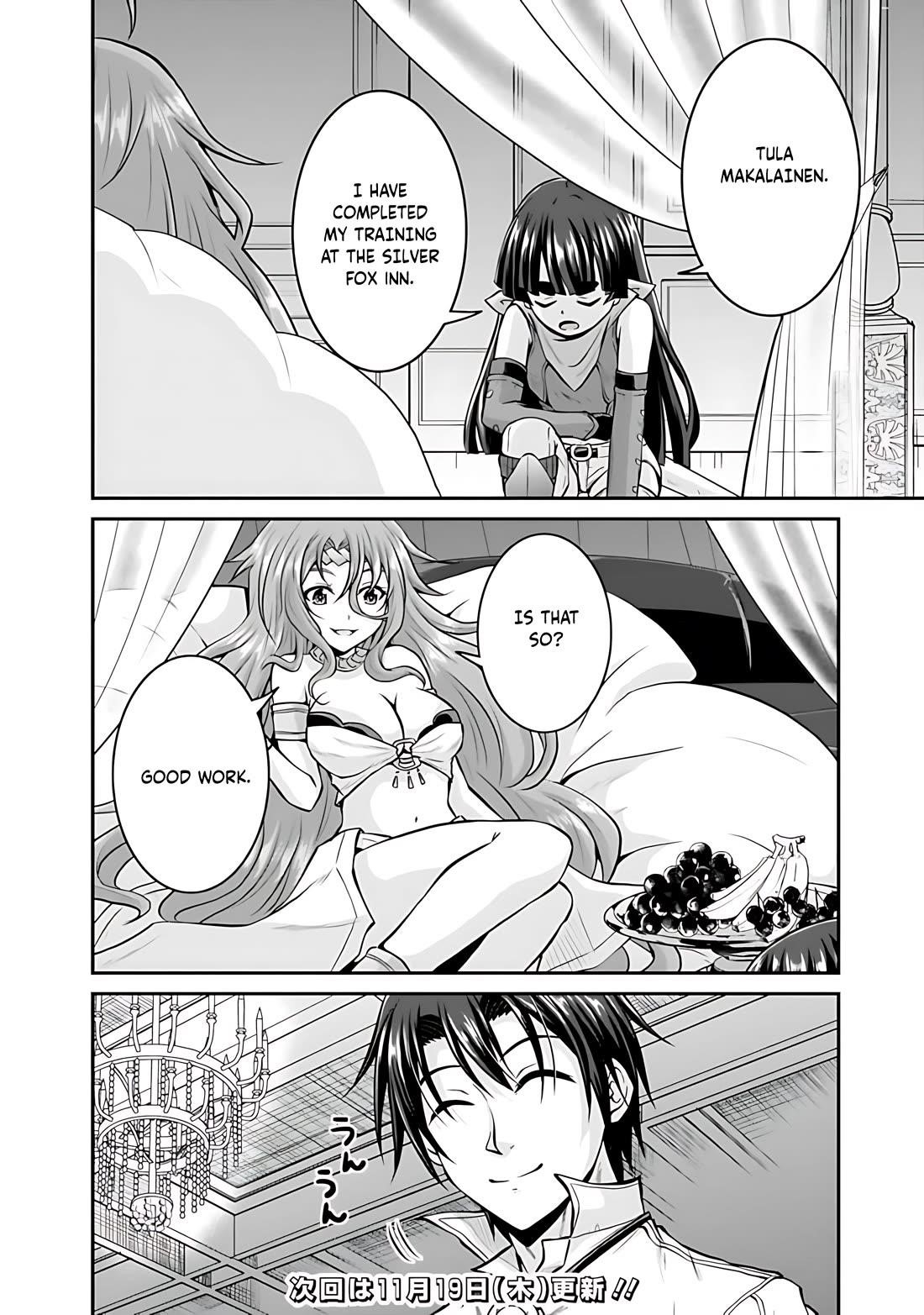 The Inn Where You Can Save and Load ~ It Seems an OP Reincarnator Has Begun Training Newcomers at an Inn ~ Chapter 38 - Page 15