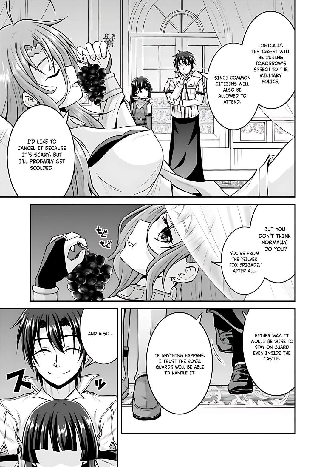 The Inn Where You Can Save and Load ~ It Seems an OP Reincarnator Has Begun Training Newcomers at an Inn ~ Chapter 38 - Page 18