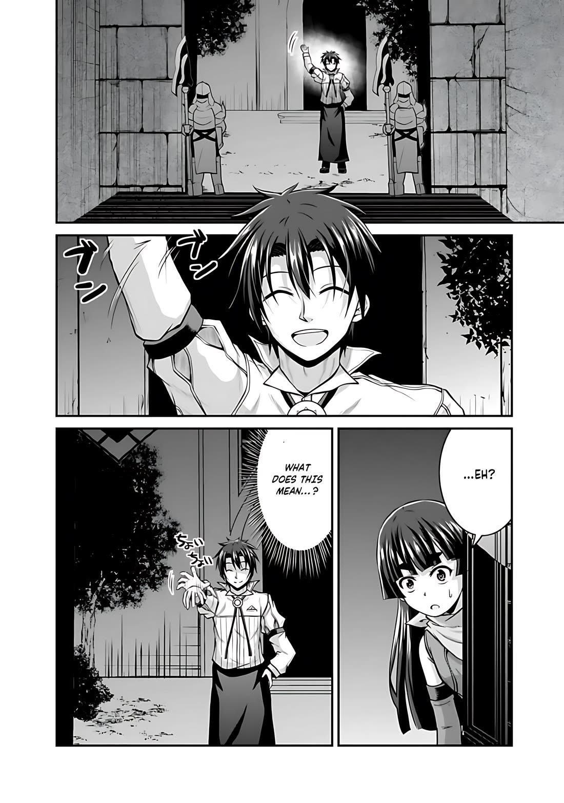 The Inn Where You Can Save and Load ~ It Seems an OP Reincarnator Has Begun Training Newcomers at an Inn ~ Chapter 38 - Page 5