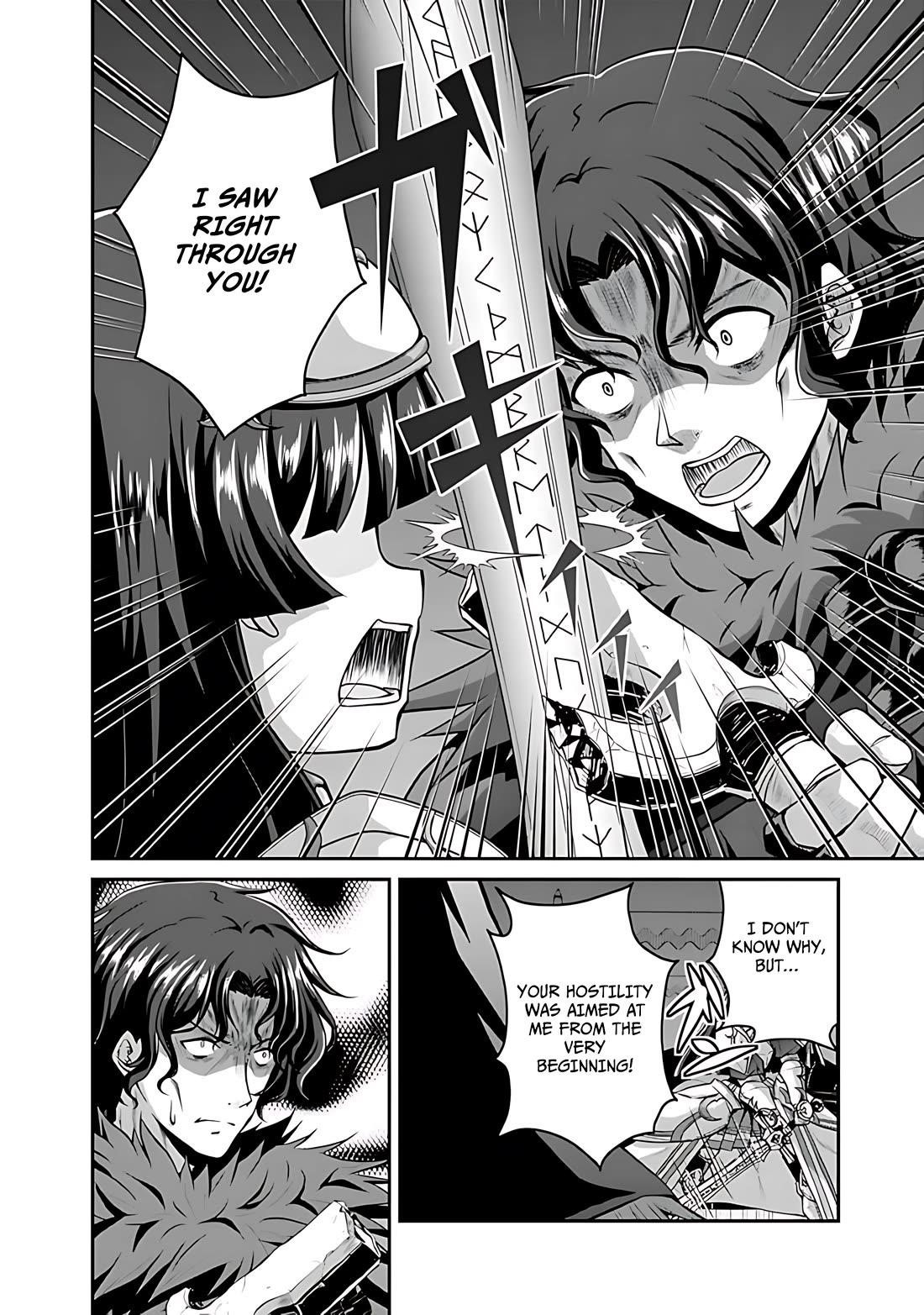 The Inn Where You Can Save and Load ~ It Seems an OP Reincarnator Has Begun Training Newcomers at an Inn ~ Chapter 39 - Page 11