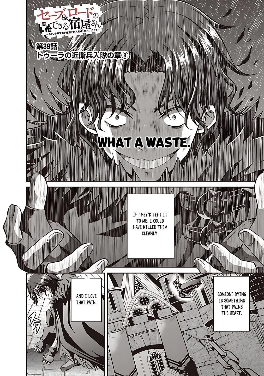 The Inn Where You Can Save and Load ~ It Seems an OP Reincarnator Has Begun Training Newcomers at an Inn ~ Chapter 39 - Page 3