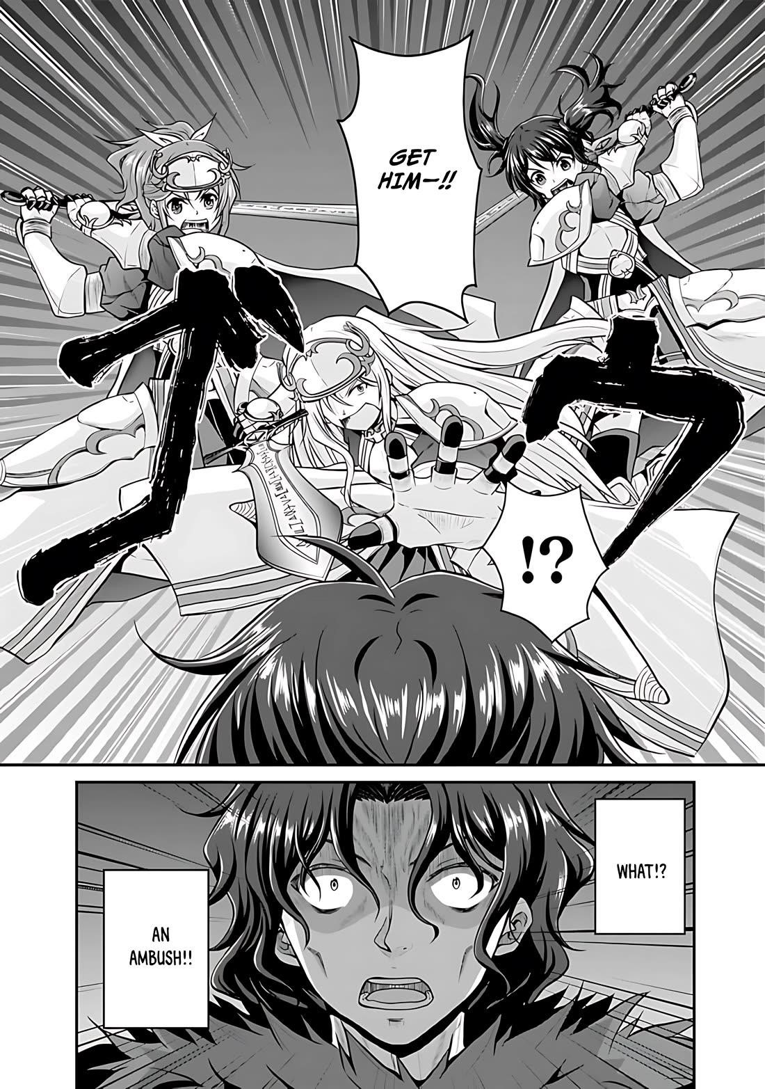 The Inn Where You Can Save and Load ~ It Seems an OP Reincarnator Has Begun Training Newcomers at an Inn ~ Chapter 39 - Page 7