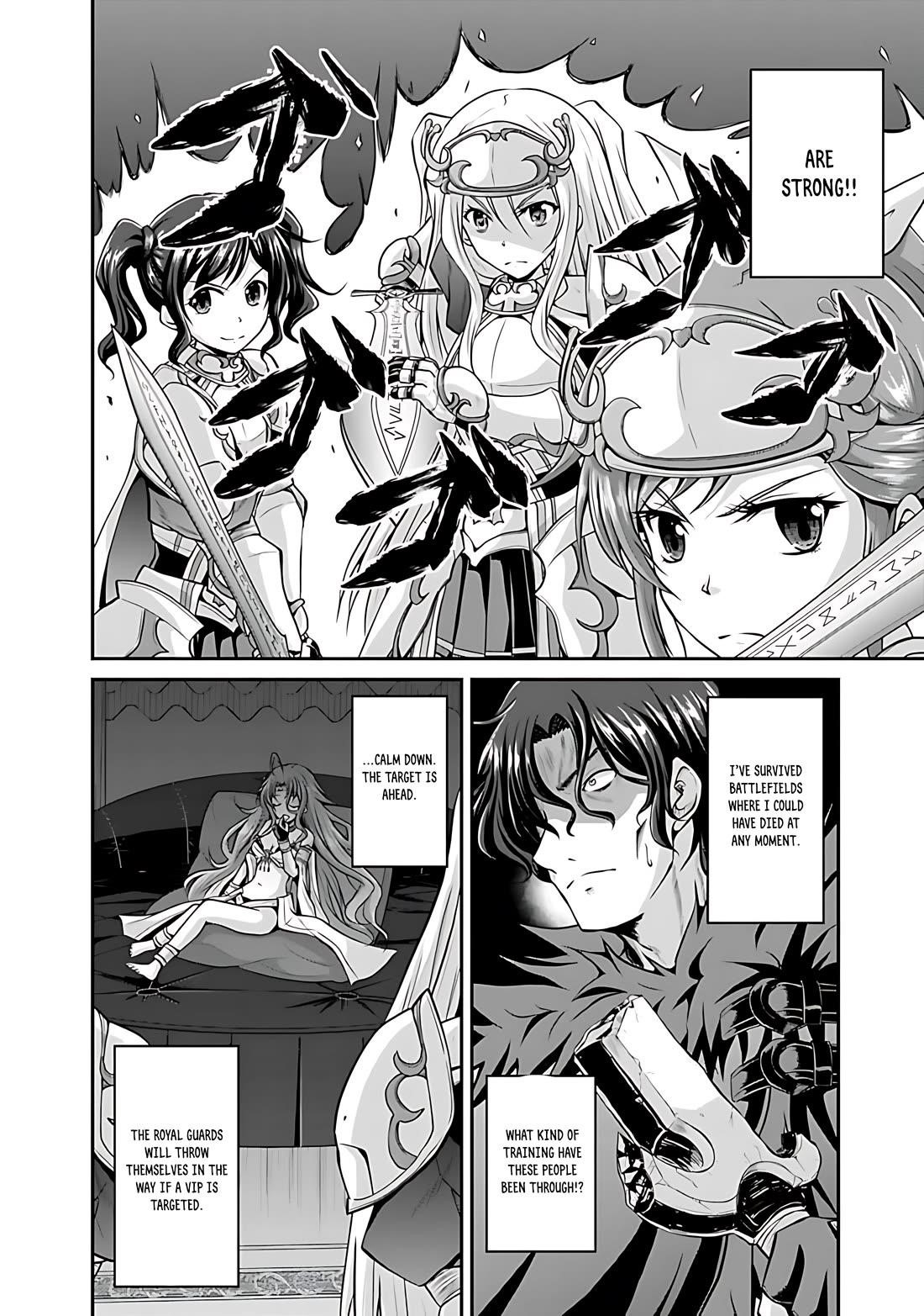 The Inn Where You Can Save and Load ~ It Seems an OP Reincarnator Has Begun Training Newcomers at an Inn ~ Chapter 39 - Page 9