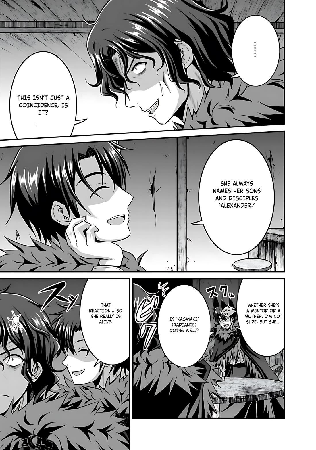 The Inn Where You Can Save and Load ~ It Seems an OP Reincarnator Has Begun Training Newcomers at an Inn ~ Chapter 40 - Page 10