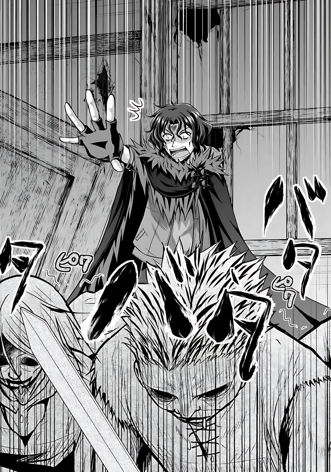 The Inn Where You Can Save and Load ~ It Seems an OP Reincarnator Has Begun Training Newcomers at an Inn ~ Chapter 40 - Page 17