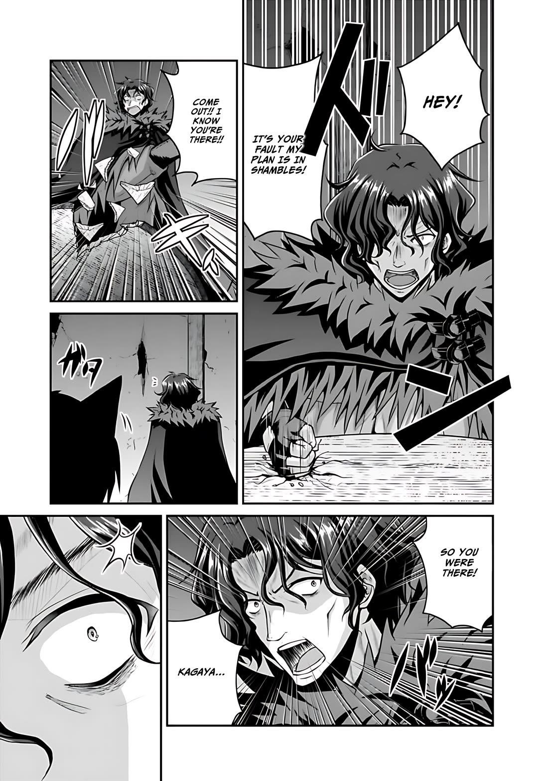 The Inn Where You Can Save and Load ~ It Seems an OP Reincarnator Has Begun Training Newcomers at an Inn ~ Chapter 40 - Page 8