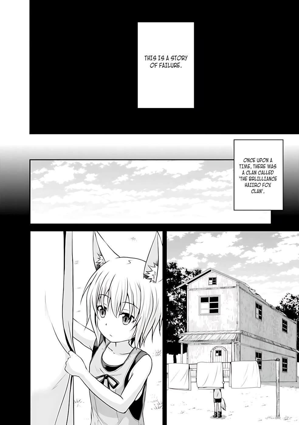 The Inn Where You Can Save and Load ~ It Seems an OP Reincarnator Has Begun Training Newcomers at an Inn ~ Chapter 42 - Page 11