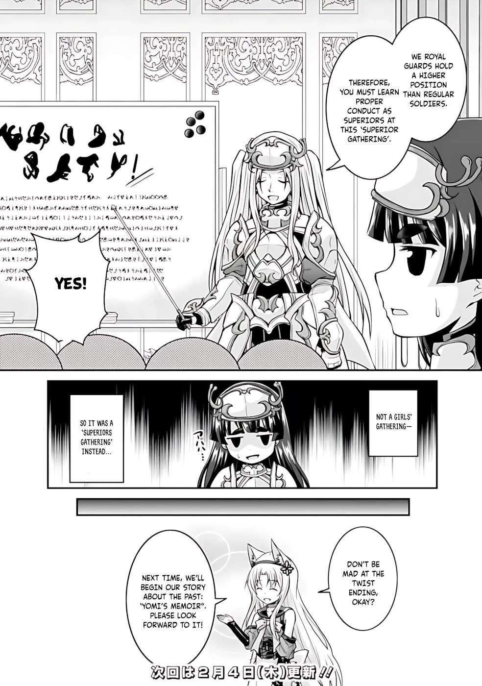 The Inn Where You Can Save and Load ~ It Seems an OP Reincarnator Has Begun Training Newcomers at an Inn ~ Chapter 42 - Page 17