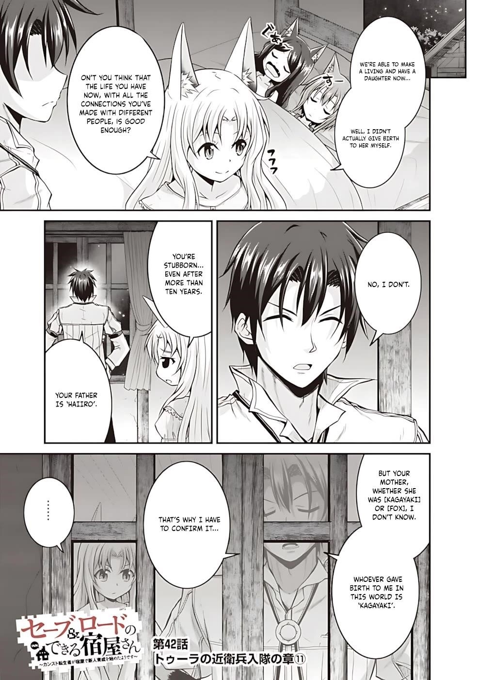 The Inn Where You Can Save and Load ~ It Seems an OP Reincarnator Has Begun Training Newcomers at an Inn ~ Chapter 42 - Page 2