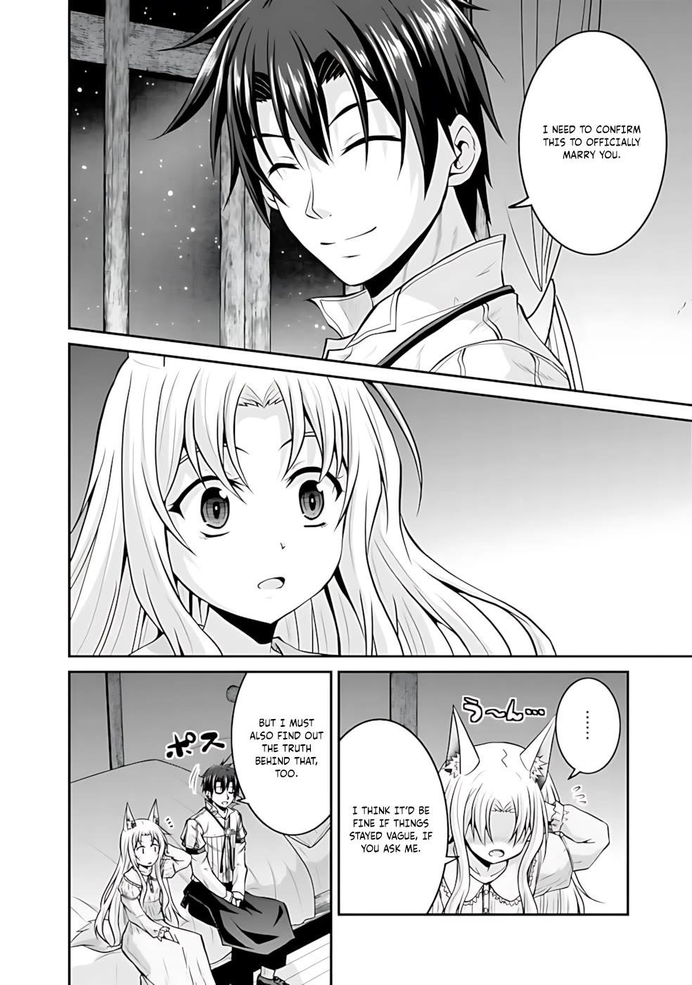 The Inn Where You Can Save and Load ~ It Seems an OP Reincarnator Has Begun Training Newcomers at an Inn ~ Chapter 42 - Page 3