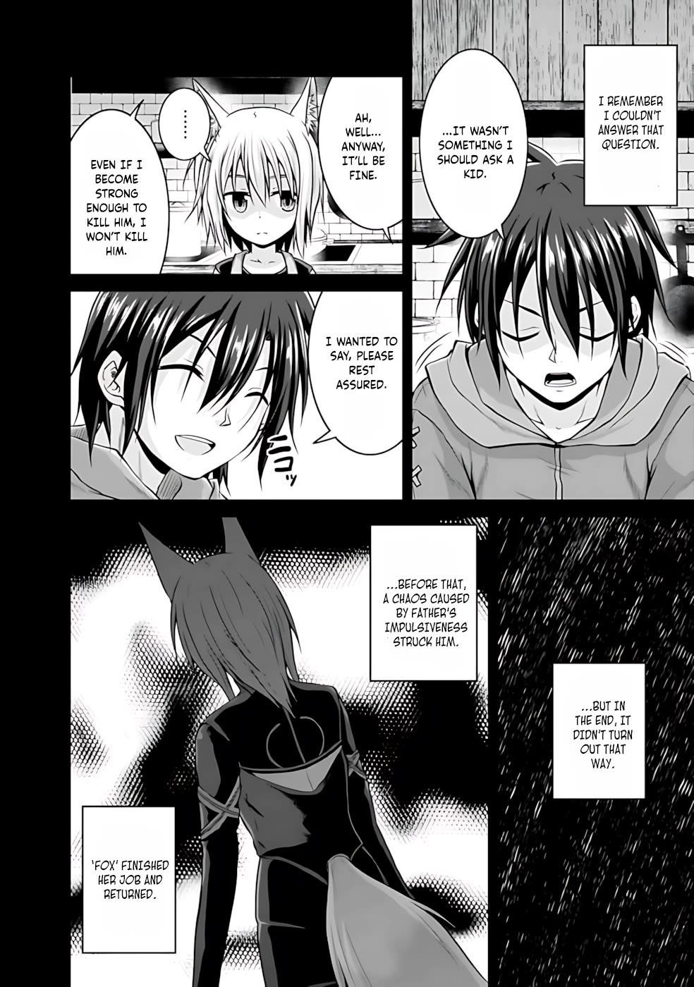 The Inn Where You Can Save and Load ~ It Seems an OP Reincarnator Has Begun Training Newcomers at an Inn ~ Chapter 43 - Page 19