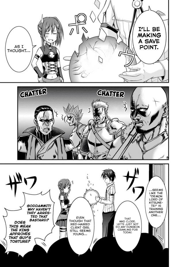 The Inn Where You Can Save and Load ~ It Seems an OP Reincarnator Has Begun Training Newcomers at an Inn ~ Chapter 5 - Page 13