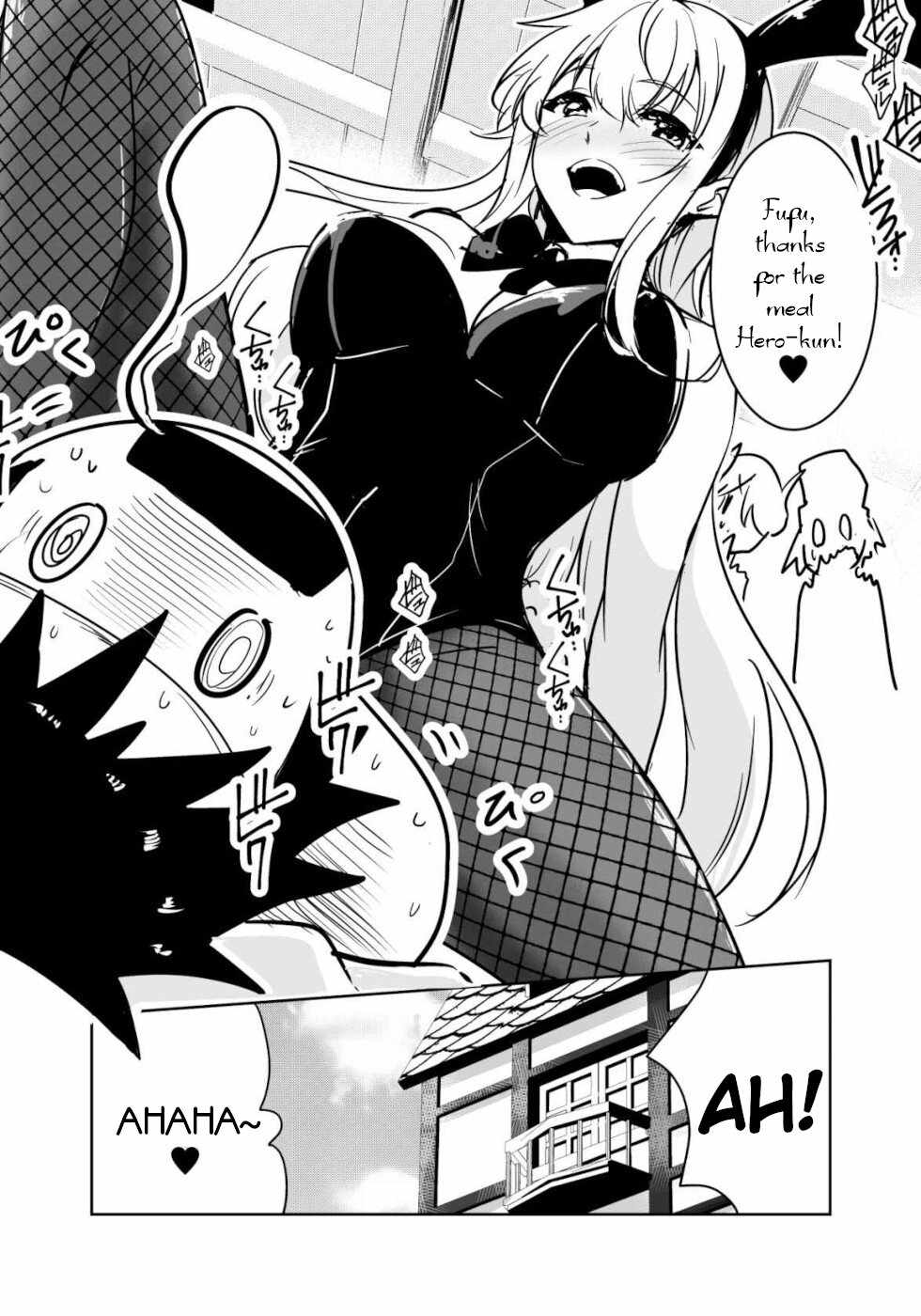 Hero-Kun Won’t Set Out! Chapter 14 - Page 11