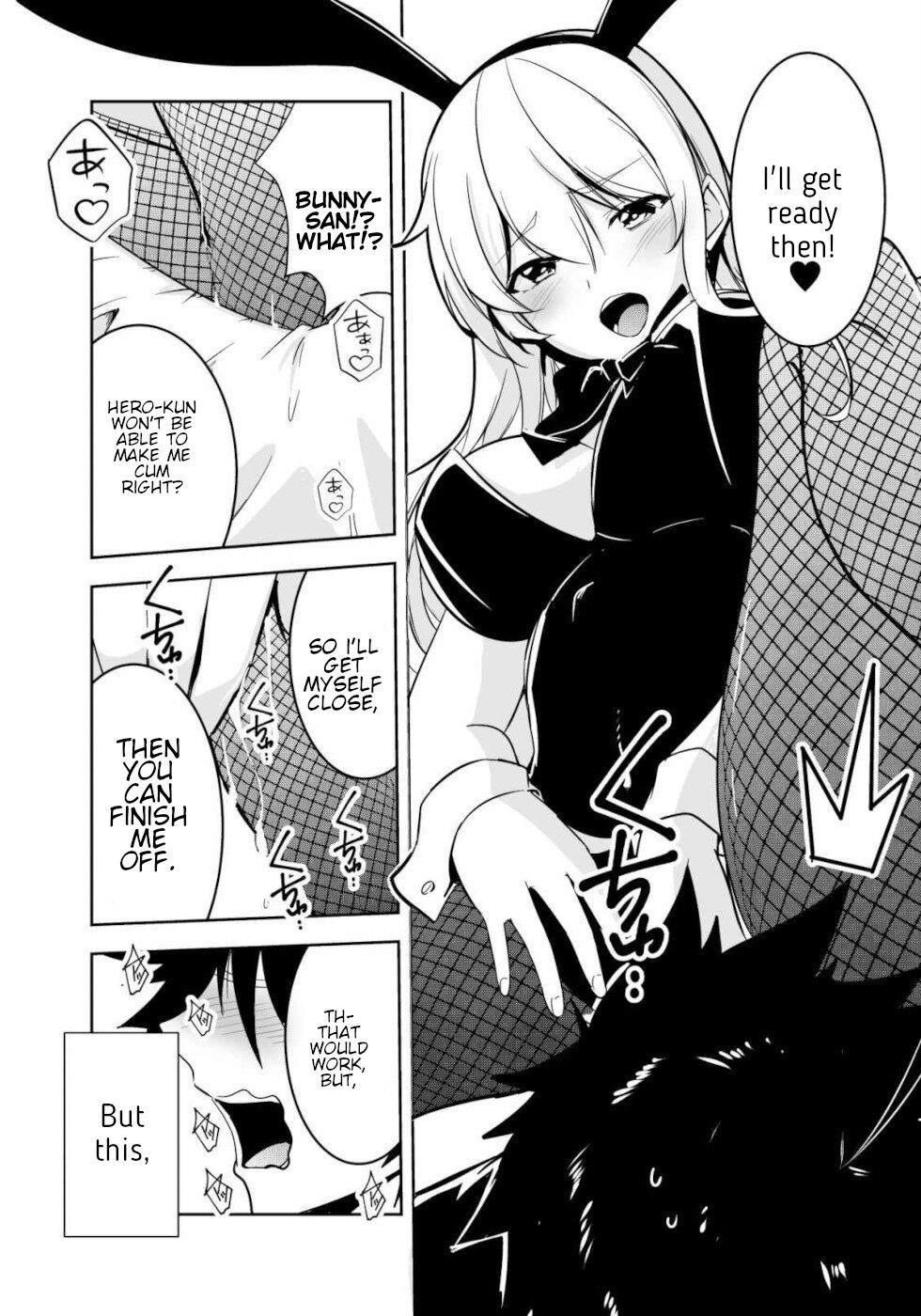 Hero-Kun Won’t Set Out! Chapter 15.5 - Page 2